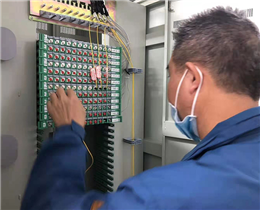 FTTH project